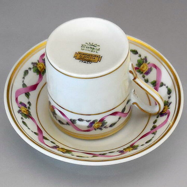 楽天市場】リチャードジノリ Richard Ginori インペロジュリエッタ 