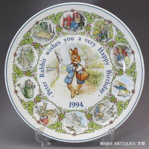 EFbWEbh Wedgwood@s[^[rbg  p 1994N o[XfC v[g