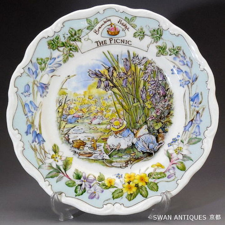 楽天市場】ロイヤルドルトン Royal Doulton ブランブリーヘッジ 1989年  