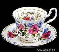 楽天市場】ロイヤルアルバート royal albert フラワー オブ ザ マンス 