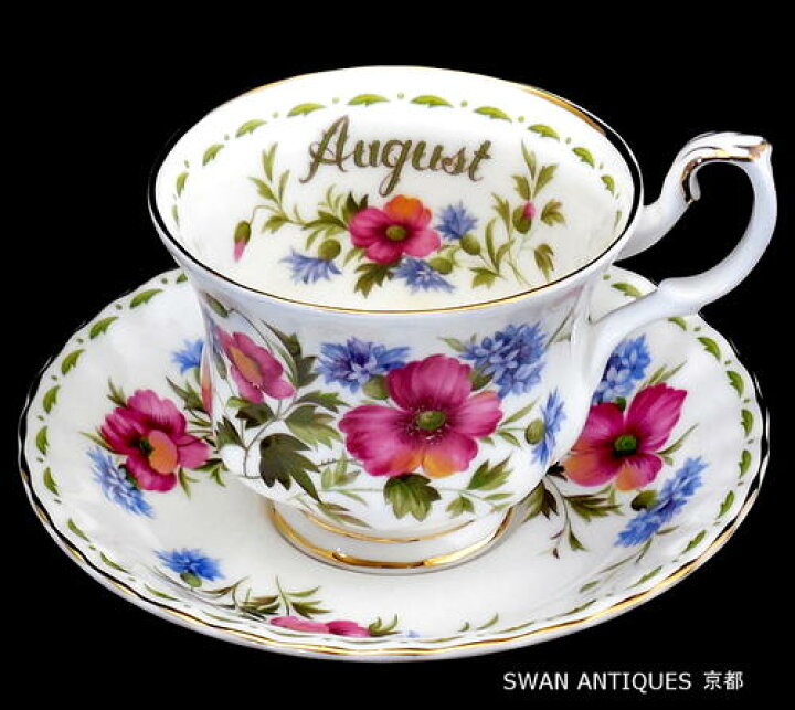 楽天市場】ロイヤルアルバート (Royal Albert) フラワー オブ ザ 