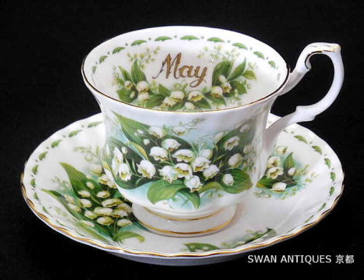 楽天市場】ロイヤルアルバート Royal Albert 1970年 フラワー オブ ザ 