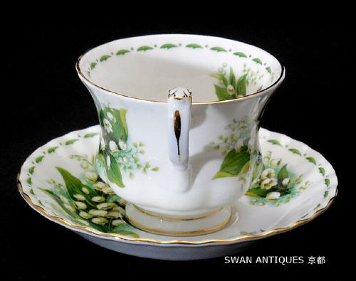 楽天市場】ロイヤルアルバート Royal Albert 1970年 フラワー オブ ザ 