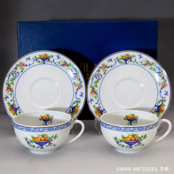 楽天市場】リモージュ アビランド Haviland Limoges ルネッサンス 