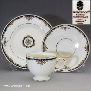 ウェッジウッド WEDGWOOD オズボーン」の人気商品一覧 | 安い商品を 