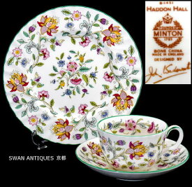 英国製ミントン Minton ハドンホール グリーン カップ＆ソーサー＆20cmプレート トリオ 廃盤品