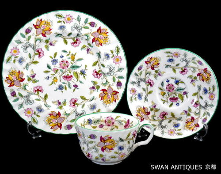楽天市場】英国製ミントン Minton ハドンホール グリーン カップ 