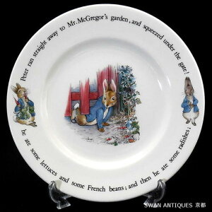 EFbWEbh Wedgwood s[^[rbg  p v[g 20cm bhtFX [Yh