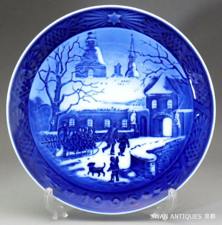 楽天市場】ロイヤルコペンハーゲン Royal Copenhagen イヤープレート 
