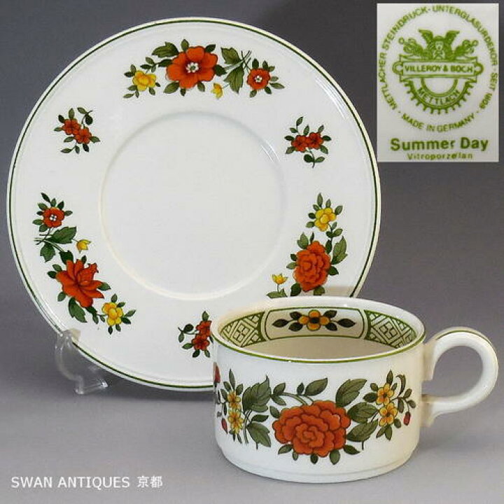 楽天市場】ビレロイ＆ボッホ Villeroy&Boch 1970年 サマーデイ カップ 