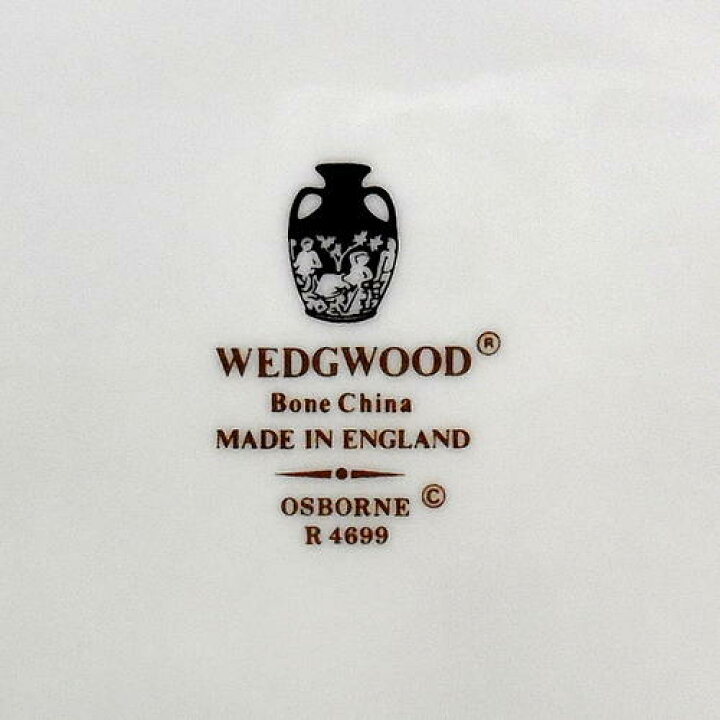 楽天市場】ウェッジウッド Wedgwood 英国製 壺印 オズボーン ディナー  
