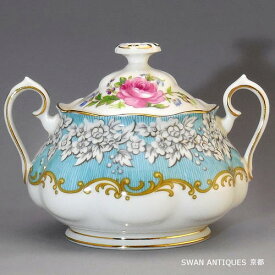 ロイヤルアルバート(Royal Albert)　Enchantment　英国製　エンチャントメント シュガーポット 廃盤品