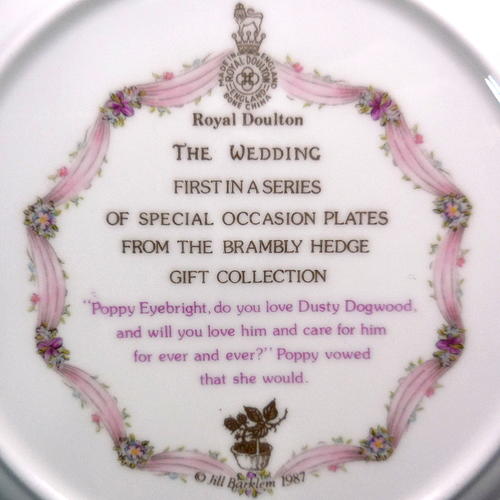 【楽天市場】ロイヤルドルトン Royal Doulton　ブランブリーヘッジ 　ウエディング 飾り皿プレート 廃盤品 未使用: スワンアンティークス