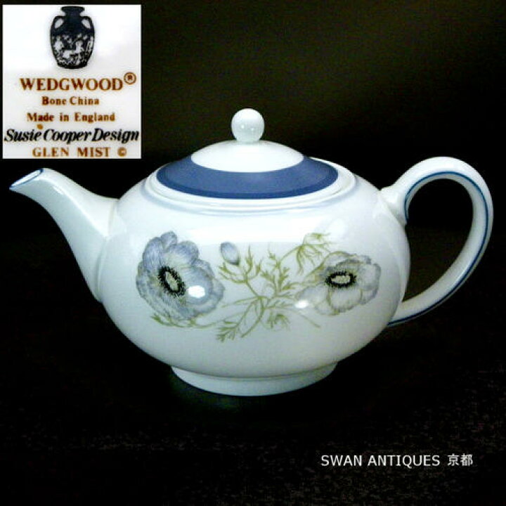 楽天市場】ウェッジウッド Wedgwood グレンミスト 谷間の霧 スージー 