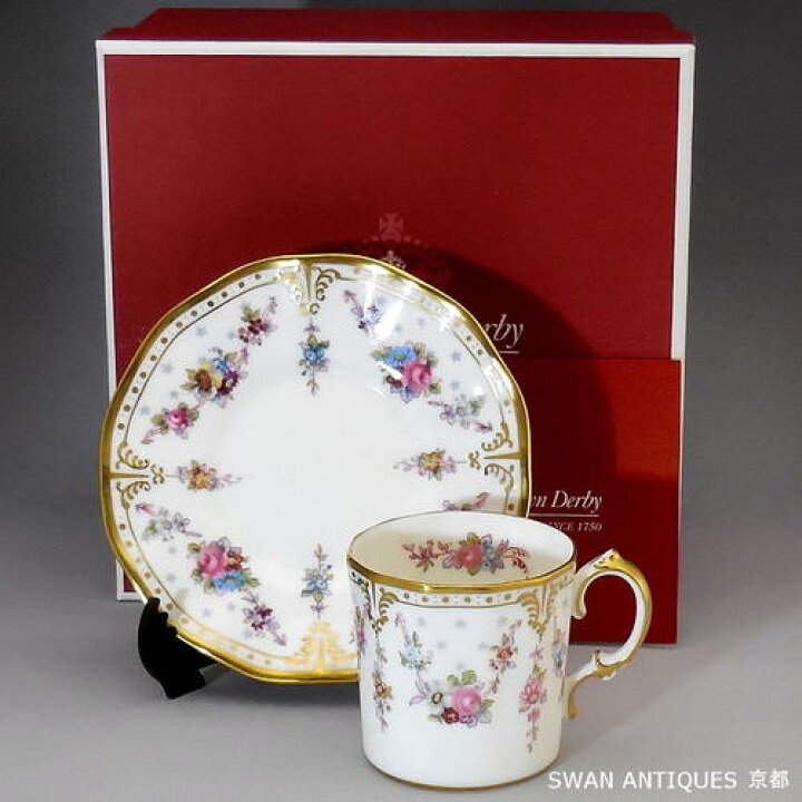 楽天市場】ロイヤルクラウンダービー Royal Crown Derby ロイヤル 