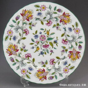 ミントン Minton 英国製 ハドンホール グリーン プレート20cm 廃版品 ユーズド