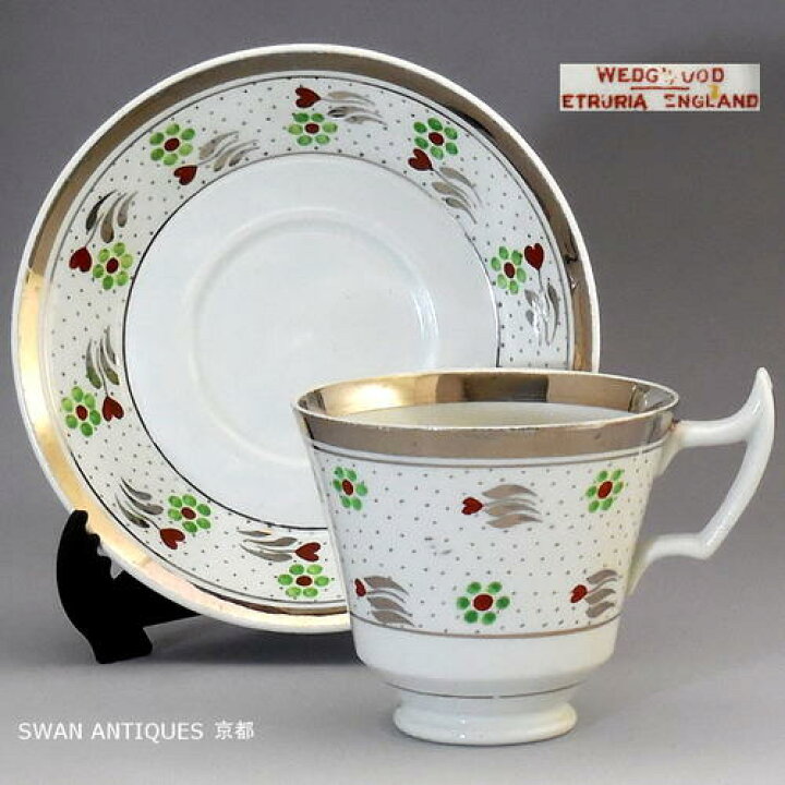 楽天市場】1900年 初頭 アンティーク ウェッジウッド Wedgwood 手描き 