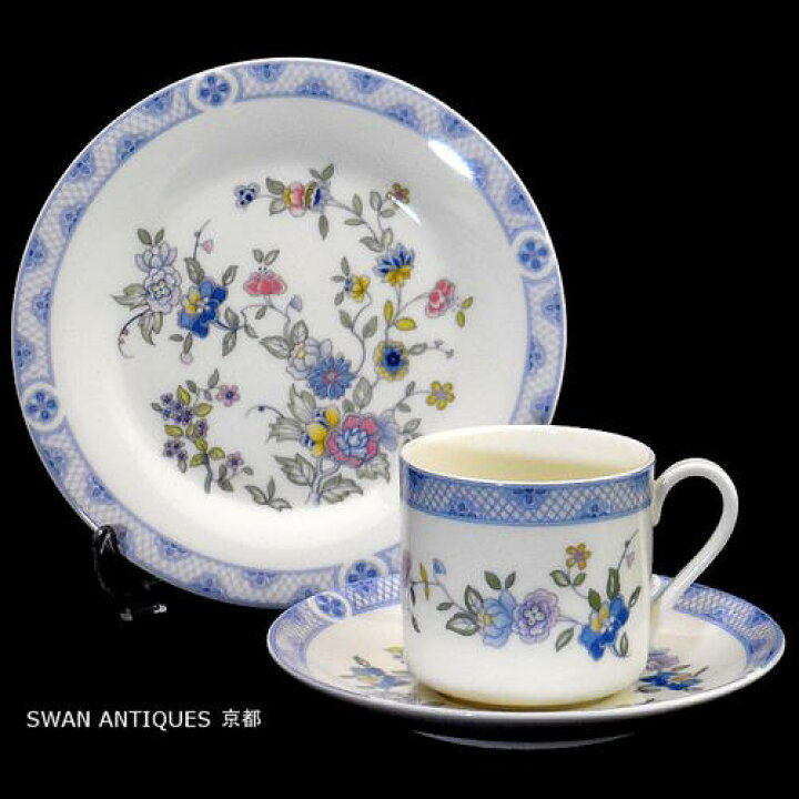 楽天市場】ロイヤルドルトン Royal Doulton コニストン コーヒーカップ 