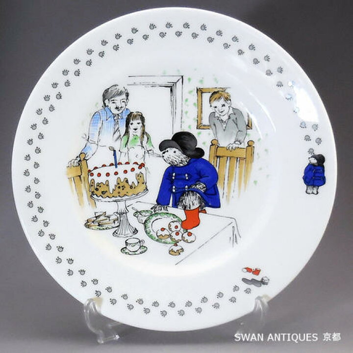 楽天市場】コールポート Coalport 1974年 パディントンベアー プレート 