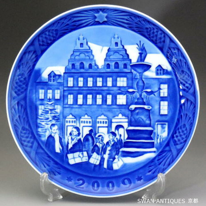 楽天市場】ロイヤルコペンハーゲン Royal Copenhagen イヤープレート 
