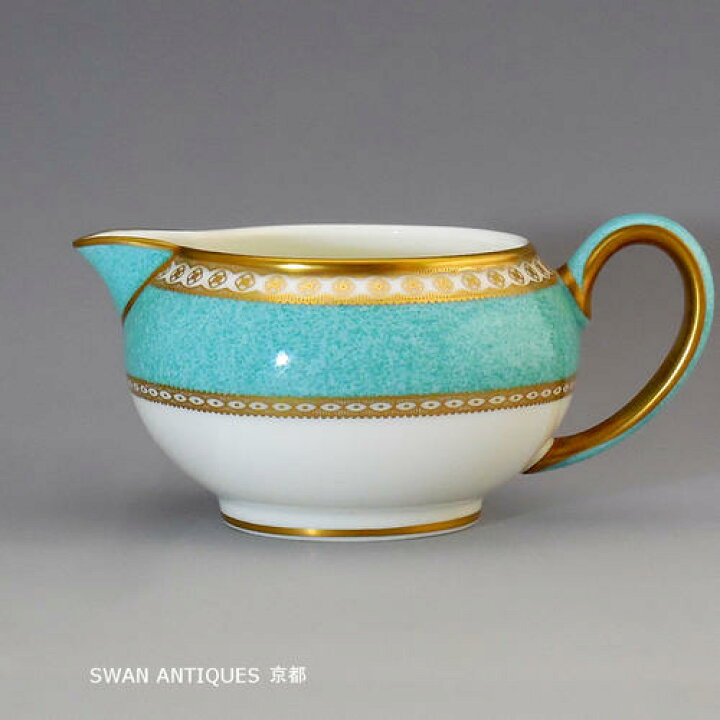 楽天市場】ウェッジウッド Wedgwood 壺印 英国製 ユーランダー 