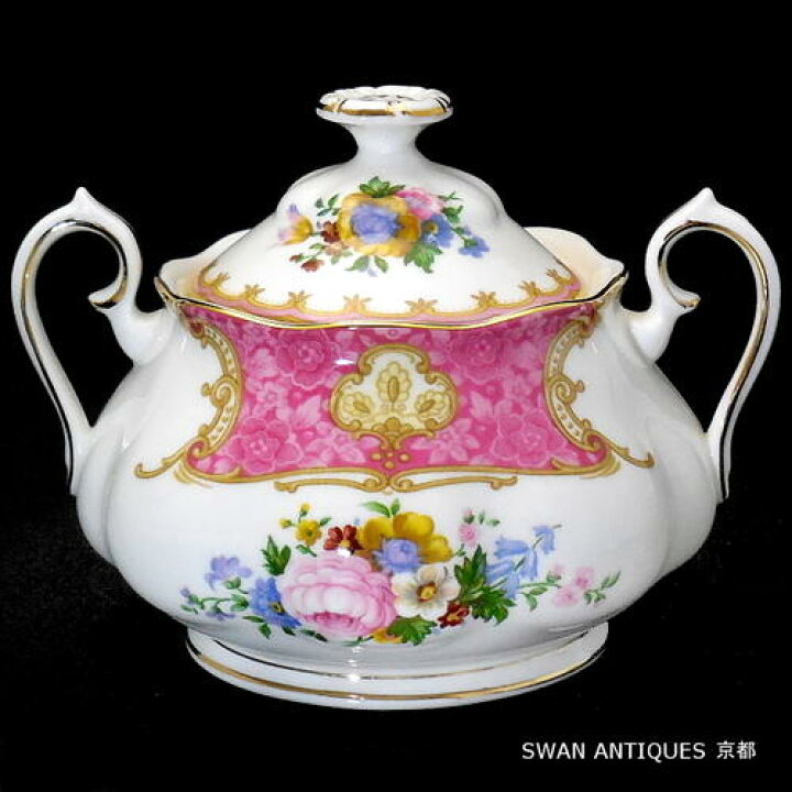楽天市場】ロイヤルアルバート 英国製 Royal Albert レディー 