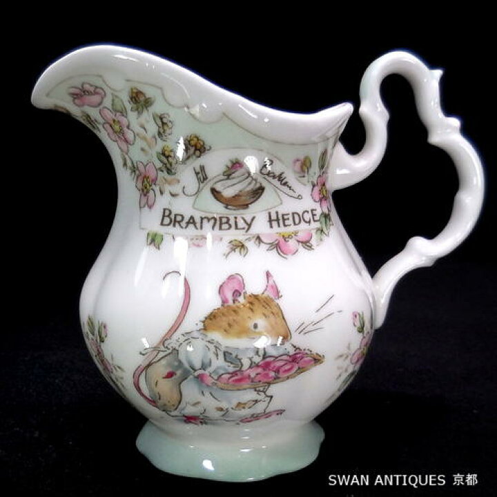 楽天市場】ロイヤルドルトン Royal Doulton ブランブリーヘッジ 