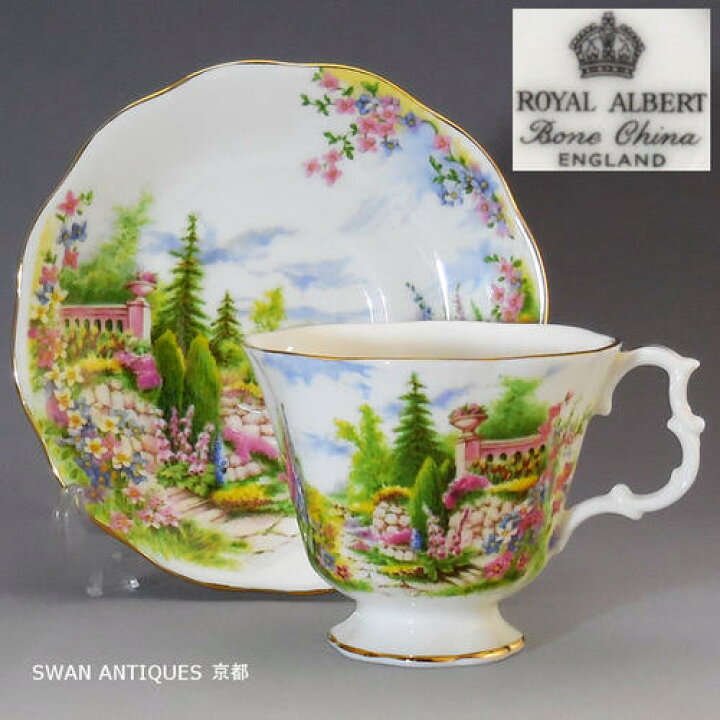 楽天市場】ロイヤルアルバート Royal Albert ヴィンテージ ケン  