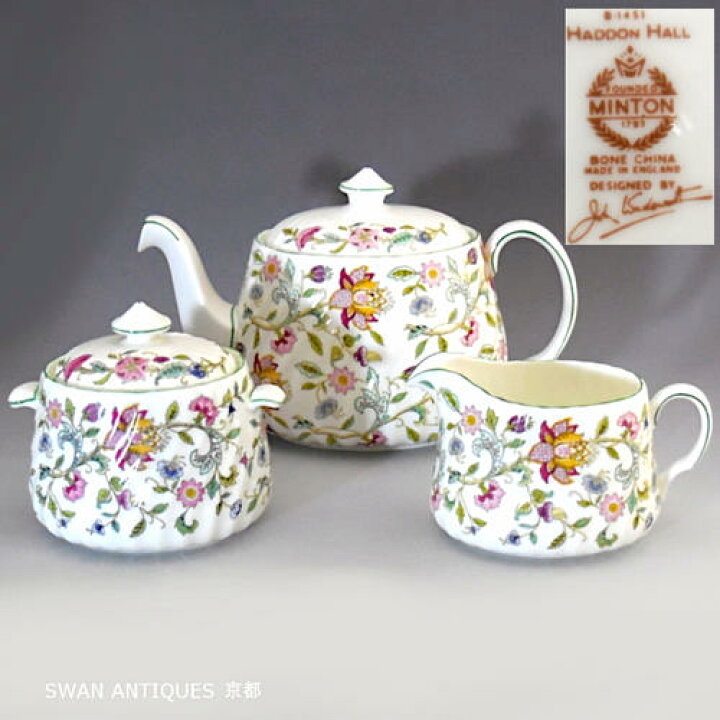 楽天市場】ミントン Minton 英国製ハドンホール グリーン ティーポット 