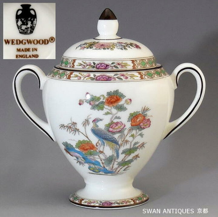 楽天市場】ウェッジウッド Wedgwood 壺マーク クタニクレーン シュガー  