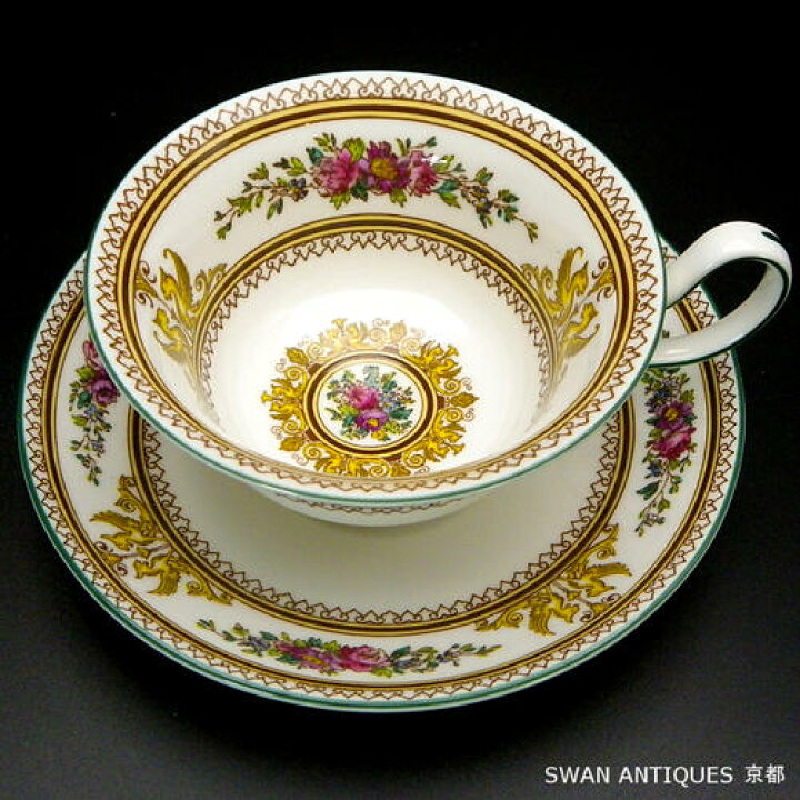 楽天市場】ウェッジウッド Wedgwood 英国製 ヴィンテージ 壺印 