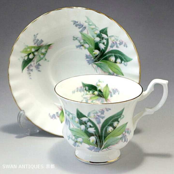 楽天市場】ロイヤルアルバート Royal Albert 1978年 サマータイム 