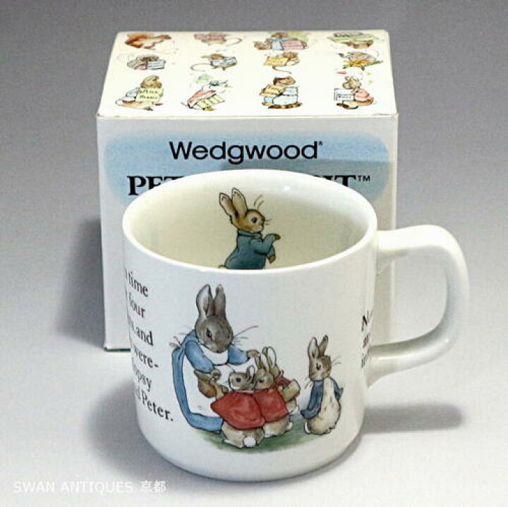 楽天市場】ウェッジウッド Wedgwood ピーターラビット 旧刻印 英国製 