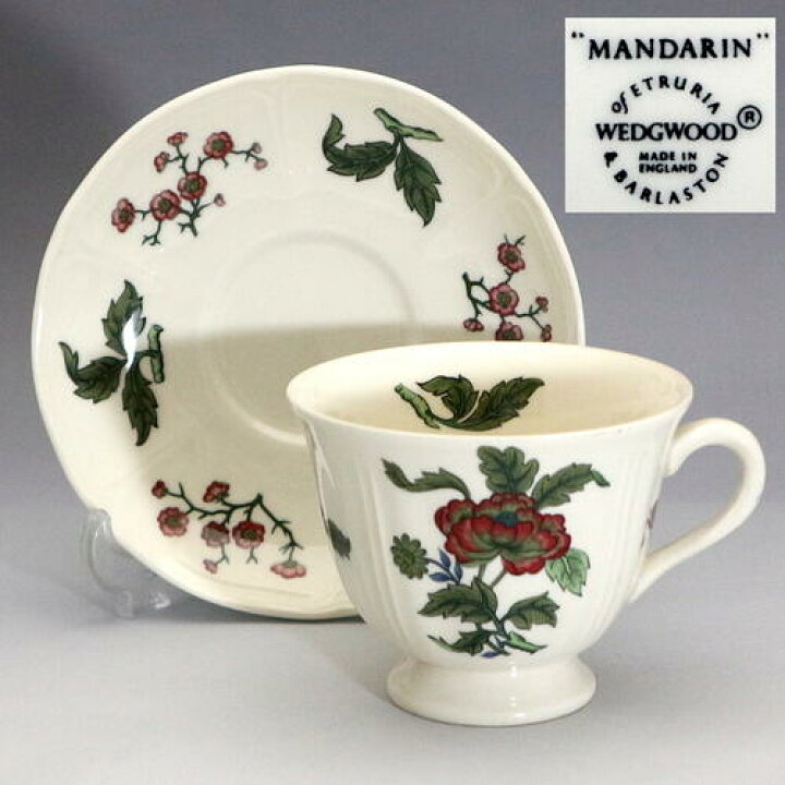 楽天市場】ウェッジウッド Wedgwood ヴィンテージ エトルリアマーク 