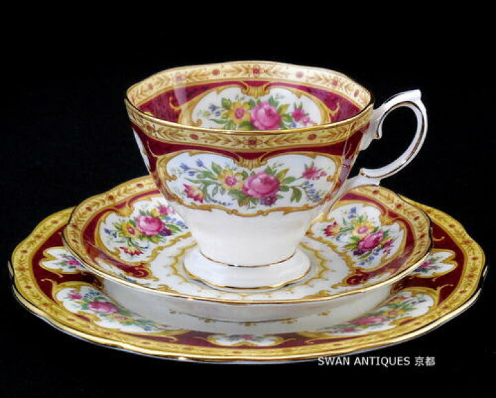 楽天市場】ロイヤルアルバート Royal Albert ヴィンテージ 英国製  
