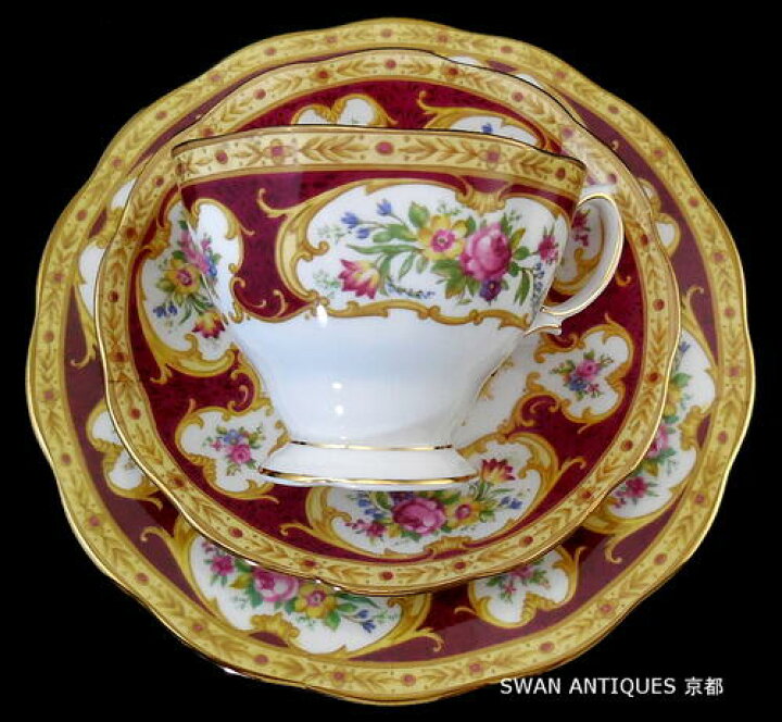 楽天市場】ロイヤルアルバート Royal Albert ヴィンテージ 英国製 