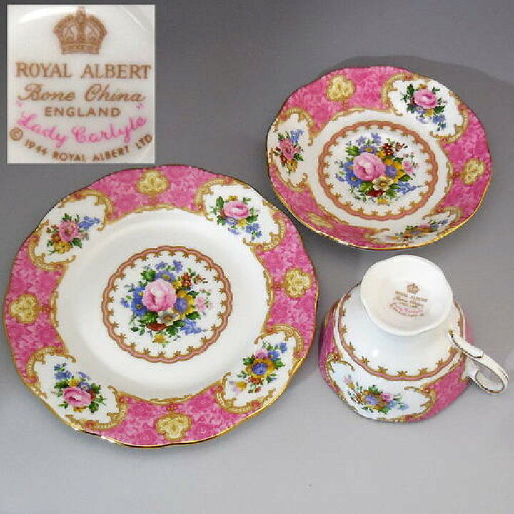 楽天市場】ロイヤルアルバート 英国製 Royal Albert レディー  