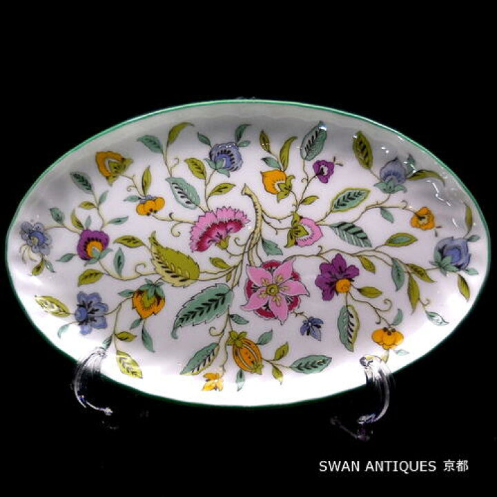 楽天市場】ミントン Minton 英国製 ハドンホール グリーン オーバル 