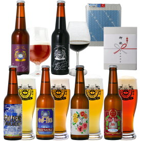 楽天ランキング1位 ギフト クラフトビール ビール 世界一 金賞受賞 6種 6本 飲み比べ ビール詰め合わせギフト ビールギフトセット クラフトビールプレゼント 地ビール 高級 ビール飲み比べセット 国産ビール飲み比べセット 誕生日プレゼント ビール好き B-IPA