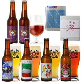 ビール ギフト 世界一受賞 クラフトビール 金賞 ビール プレミアム ヴィンテージビール 入り セット 5種6本 ビール飲み比べ クラフトビール 高級ビール ビール贈り物 ビール贈答 美味しいビール おしゃれ プレゼント 【IPA】