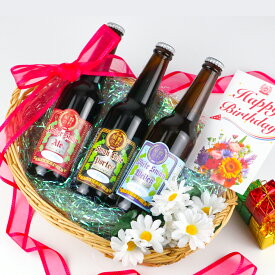 ビール 誕生日ギフト クラフトビール世界一金賞受賞ビール入り3本 飲み比べバースデーカード付き クラフトビール 地ビール ギフトセット クラフトビール飲み比べセット 高級ビール詰め合わせ クラフトビールセット ビール好き もらって嬉しいプレゼント 3000円以下