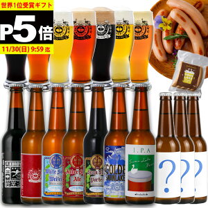 |Cg5{ E ܎ Ntgr[ r[ ݔ  TL[Zbg r[ lߍ킹 ygtz Ntgr[ݔ r[lߍ킹 nr[ r[Zb