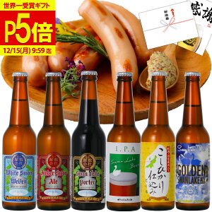 |Cg5{ Mtg r[ Ntgr[E܎ XCNr[ ݔ6{ yIPAz XCN\[Z[W lߍ킹nr[ {B@