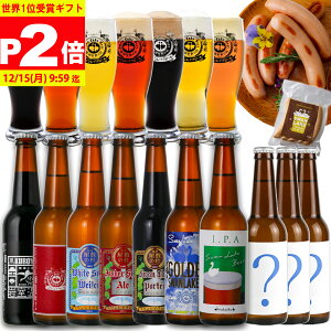 |Cg2{ E ܎ Ntgr[ r[ ݔ  TL[Zbg r[ lߍ킹 ytz Ntgr[ݔ r[lߍ킹 nr[ r[Zb