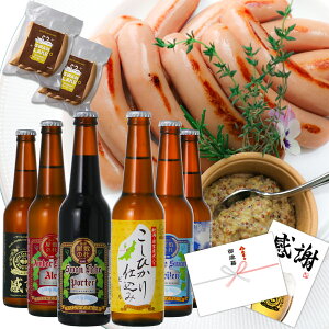 |Cg10{ Mtg r[ Ε ~O E1ʎ r[ E܎ 6{ v~Ar[ Ntgr[ lߍ킹 r[ݔ Yr[ r[ r[Zbg 