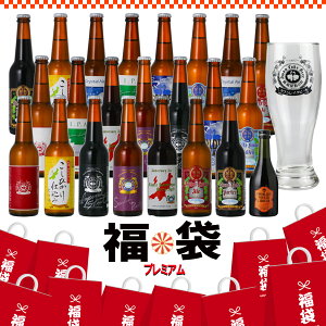  2026N r[ Ntgr[ E ܃r[ Mnv~ABe[Wr[ nBe[Wr[2 r[ gx ԃr[ nC{[ l nr[ 