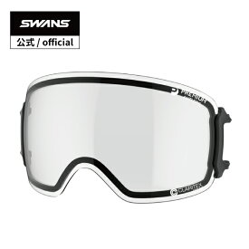 SWANS スワンズ スノー ゴーグル スペアレンズ LRL-0199 CLA RIDGELINE用【23-24 スキー スノーボード 撥水 くもり止め PAF 日本製】