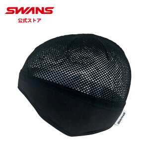 yz SWANS XY Xm[ S[O wbg bVCi[Lbv HA-33 BK XL[ Xm[{[h { Xq h   lp Mtg v[g