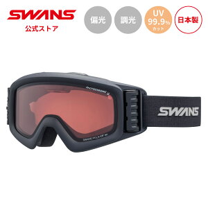 yzSWANS XY Xm[ @\S[O ዾΉ ^[{t@ Ό  HELI-CPDTBS-N P1 CABK w HELI 25-26 XL[ Xm[{[h RoR t@t   ~ PAF UVJbg 