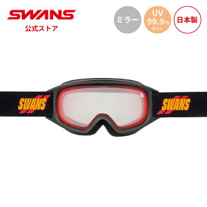 yz SWANS XY Xm[ S[O qǂp ዾΉ ~ ~[ JUMPIN-MDH P1 BKBK Ws 25-26 XL[ Xm[{[h UVJbg OJbg  KlΉ _uY Lb